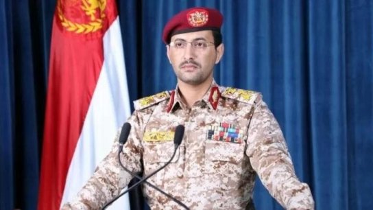 القوات المسلّحة اليمنيّة تُعلن بدء تنفيذ المرحلة الرّابعة من التصعيد