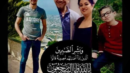 4 شهداء من عائلة واحدة.. مجزرة ميس الجبل المروّعة هذا اليوم!