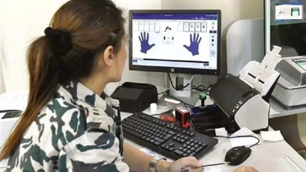 الأمن العام: تستبدل الإفادة المصرفية المطلوبة للإقامات السنوية والدائمة بكفالة نقدية