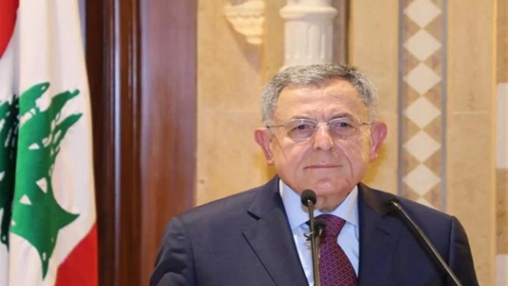 السنيورة معزيًا المرشد الايراني: لقد شكلت الوفاة المؤسفة لرئيس الجمهورية الموقر ووزير الخارجية صدمة كبيرة