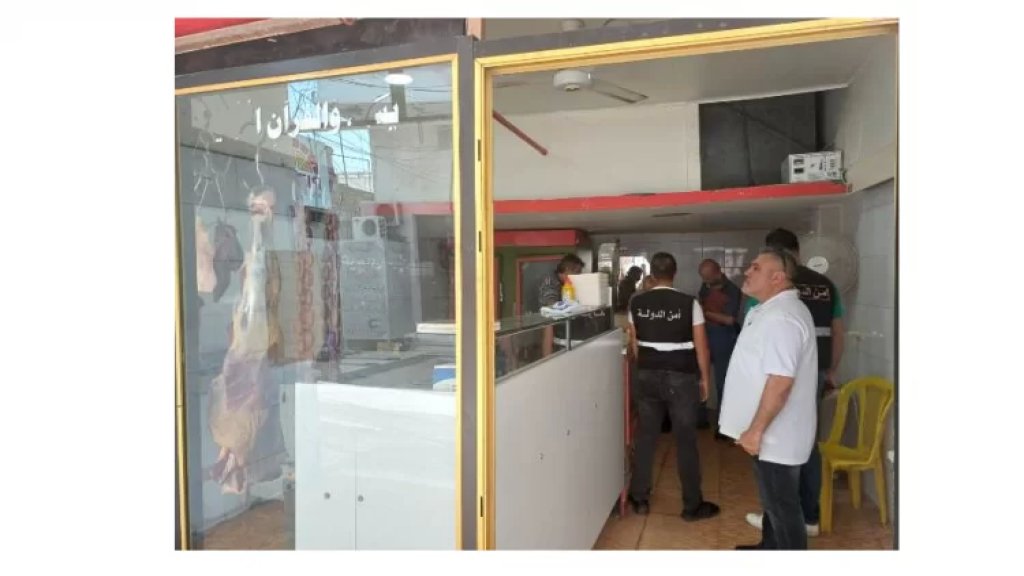 تسطير محاضر ضبط في حق أصحاب ملاحم في النبطية.. وتلف كمية من اللحوم الفاسدة!