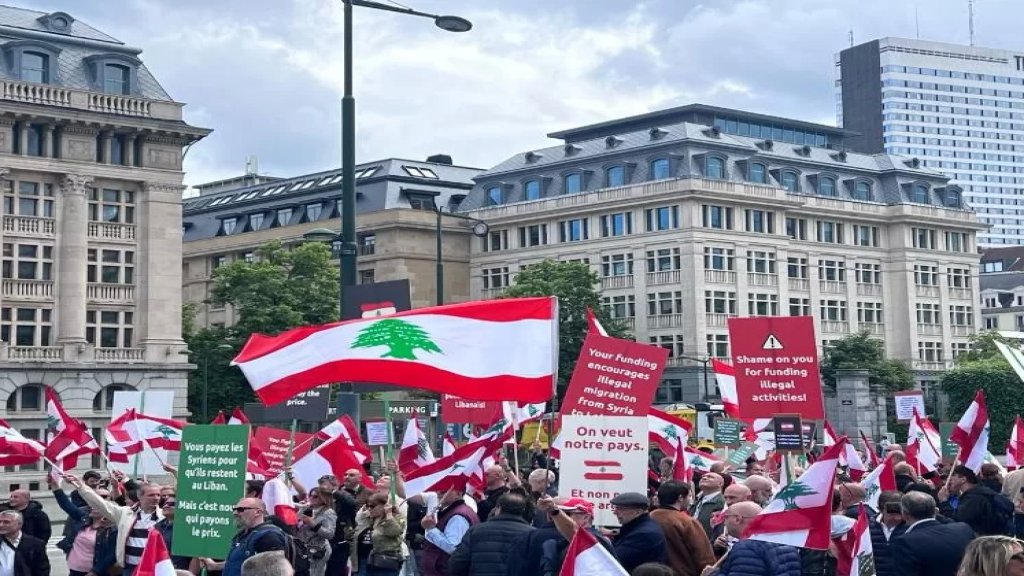 تظاهرة للانتشار اللبناني في بروكسل للمطالبة بعدم إبقاء السوريين في لبنان