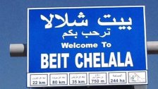 محافظ لبنان الشمالي طلب إبلاغ جميع السوريين المقيمين بطريقة غير شرعية في بلدة بيت شلالا - البترون بالمغادرة فورا