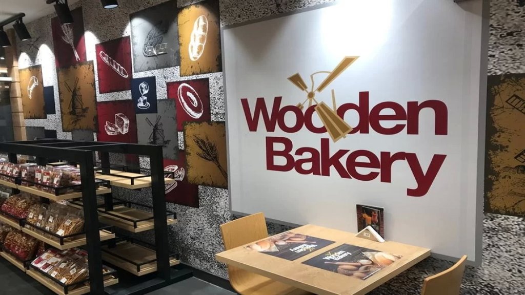 توقيف صاحب أفران &quot;wooden bakery&quot; على خلفية فضيحة الطحين الفاسد!