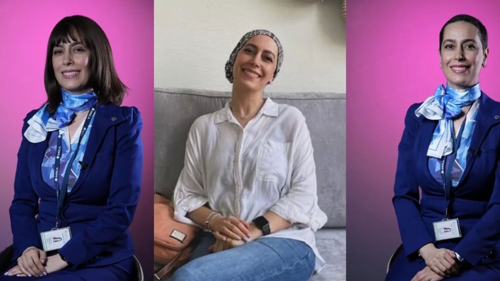 بالفيديو/ &quot;إيناس الجرّاح &quot; مضيفة طيران لبنانية تتحدى مرض السرطان وتُحلّق بعزيمة وإبتسامة لطيفة لمتابعة عملها 