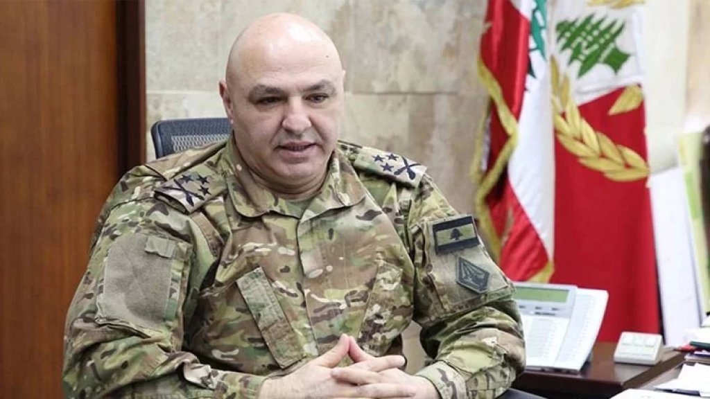 قائد الجيش الى الولايات المتحدة لـ"تعزيز الدعم الأميركي للمؤسسة العسكرية"