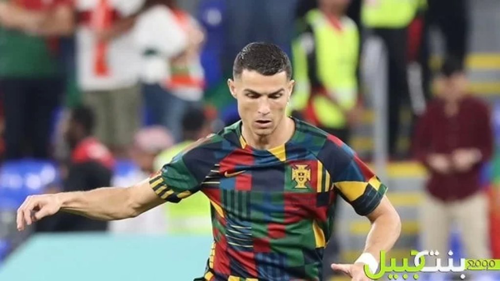 كريستيانو رونالدو:  المنتخب البرتغالي "حبّ حياتي"