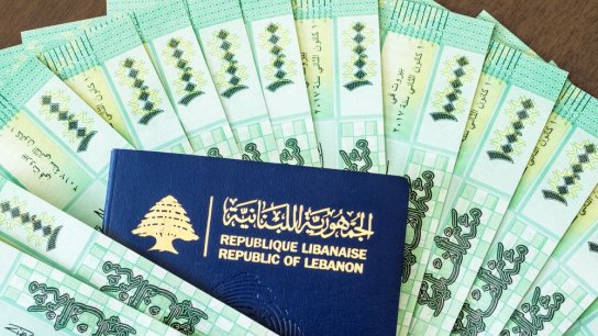يتيح الدخول إلى 42 دولة.. قوة جواز السفر اللبناني!