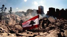 لبنان يعد خطة للتعامل مع احتمالات الحرب!