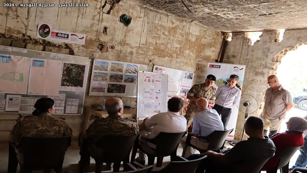 الجيش: زيارة السفير الألماني منطقة الناعمة &ndash; الشوف لتفقُّد أعمال تنظيفها من الألغام