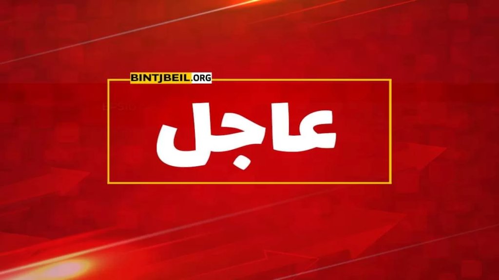 تأخير وصول مسابقات الشهادة الثانوية.. تسريب حصل فجرا!