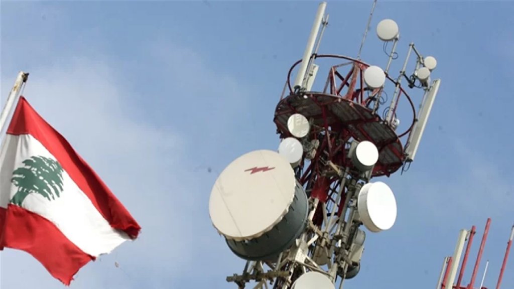 استعدوا.. توقف الانترنت "قاب قوسين"!