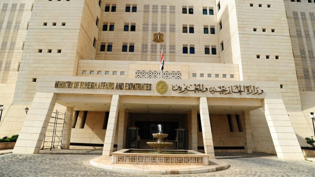 الخارجية السورية: نتضامن مع الشعب اليمني 