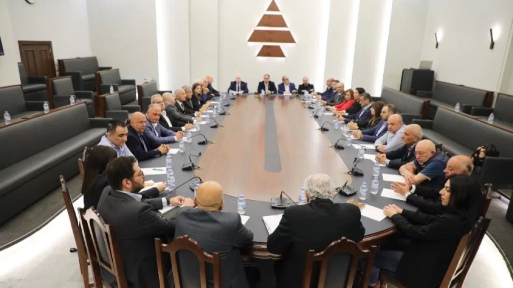 الكتائب: الدعوة إلى جلسة لمناقشة ما يجري في الجنوب ضرورة ملزمة