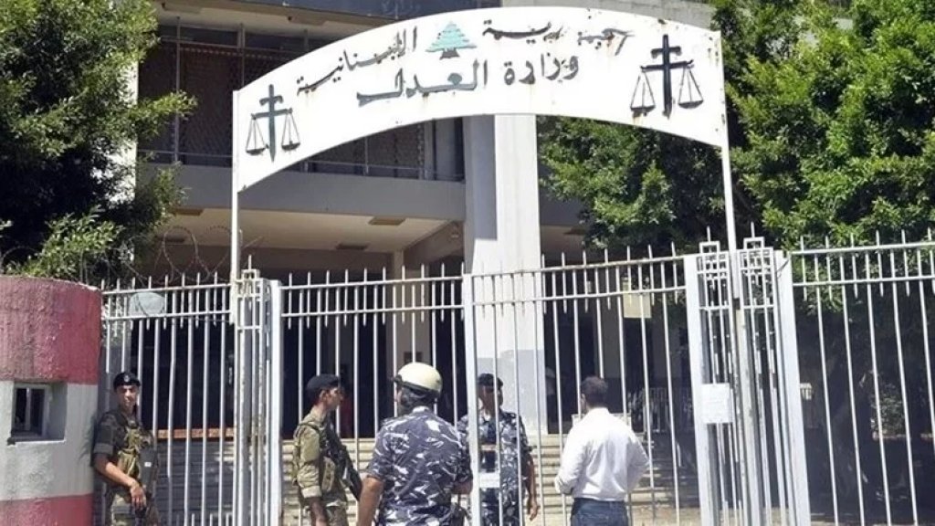 محكمة شحيم بلا أي عنصر أمني والقضاة في خطر عند إصدار الأحكام!