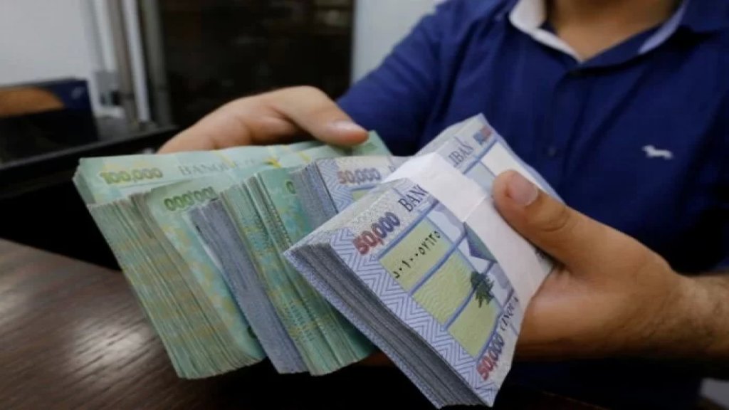 الاسمر: اتجاه لاعطاء القطاع العام راتبين في تشرين وراتبين في نهاية العام