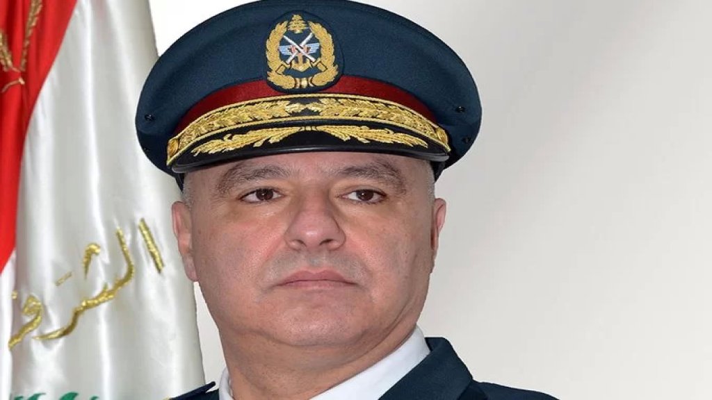قائد الجيش في أمر اليوم بمناسبة العيد الـ79 للجيش: لا تزال مساعي التهدئةِ مستمرّة وتواصل الوحداتُ العسكرية المنتشرة في الجنوب التنسيق مع اليونيفيل على أمل أن يستعيد جنوبنا الهدوء