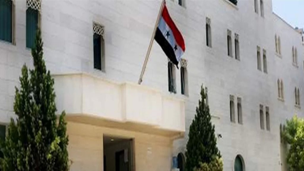 السفارة السورية في بيروت تنفي ما تم تداوله حول فرض رسوم على اللبنانيين 