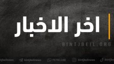 بالصور والفيديو/ مسيرة إسرائيلية تستهدف سيارة على طريق وادي جيلو- البازورية