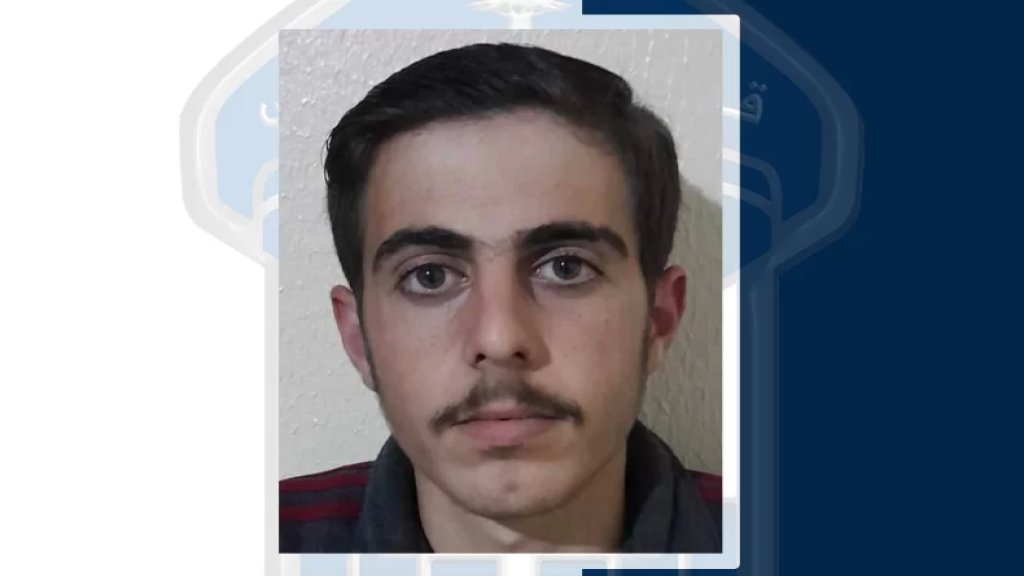 ابن الـ 17 عاماً مفقود.. مصطفى الأحمد غادر منزل ذويه في بلدة مجدليا ولم يعد!