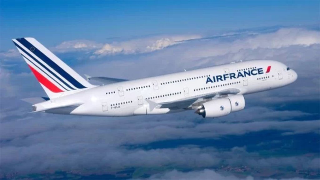 "اير فرانس" و"ترانسافيا "تتوقعان استئناف رحلاتهما إلى بيروت الخميس