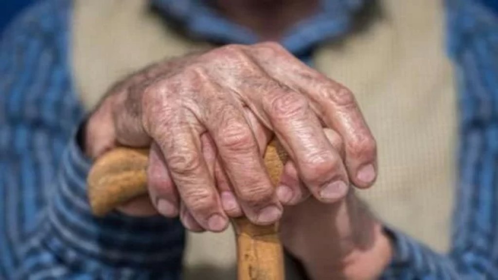 دراسة: الزواج يساعد على تحسين صحة الرجال مع التقدم في السن.. ولكن ليس النساء