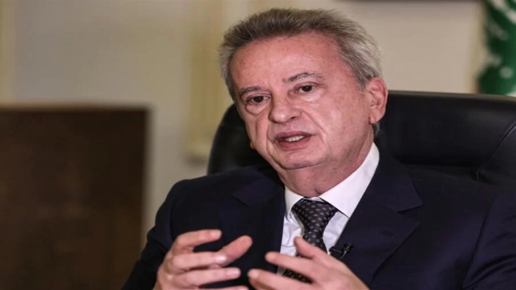 وزير العدل: ملف سلامة وصل إلى محكمة التمييز الفرنسية وهو في طور التحقيق الأوّلي