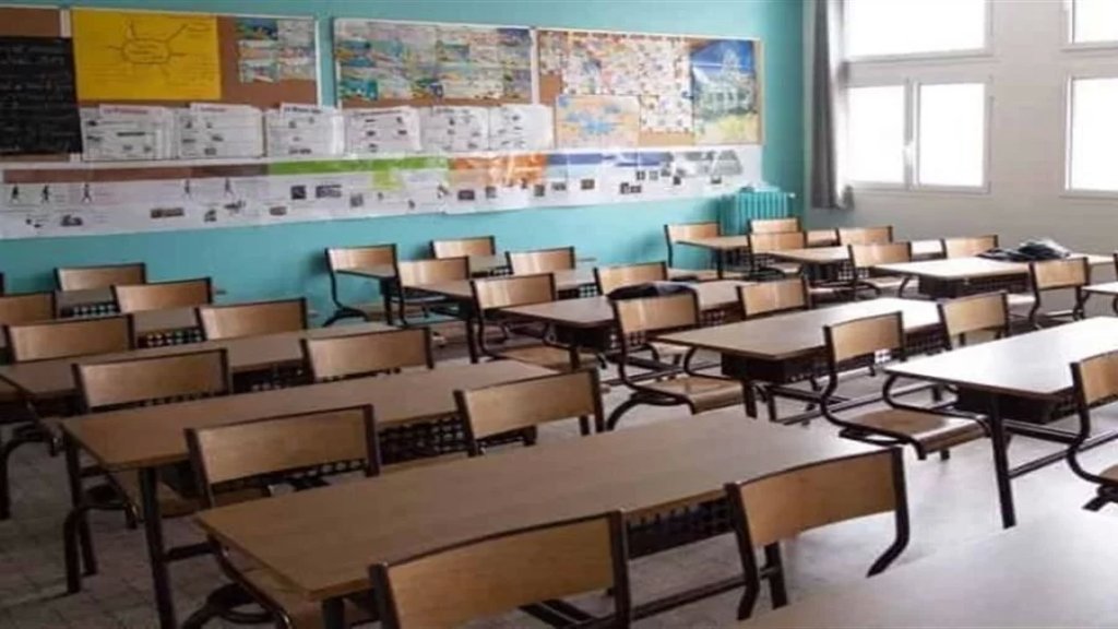 &laquo;هروب جماعي&raquo; من التعليم الخاص إلى الرسمي