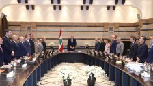 الوقوف دقيقة صمت في مستهل جلسة مجلس الوزراء في السراي حدادًا على رئيس الحكومة الراحل سليم الحص.