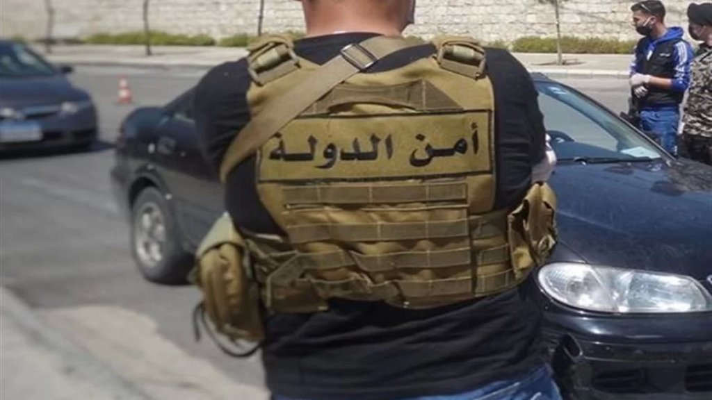 عميل إسرائيلي جديد بقبضة "الأمن"!