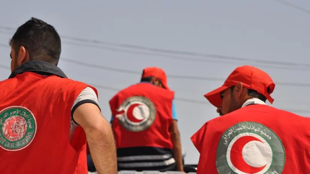الهلال الأحمر العراقي: عدد اللاجئين من لبنان إلى العراق تجاوز 8 آلاف شخص ويتوقع ازدياد العدد في الأيام القريبة المقبلة