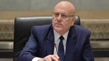 ميقاتي يدين الاستهداف الإسرائيلي للصحافيين: اعطيت توجيهاتي الى وزارة الخارجية لضم هذه الجريمة الى سلسلة الملفات الموثقة بالجرائم الاسرائيلية التي سترفع التي المراجع الدولية المختصة