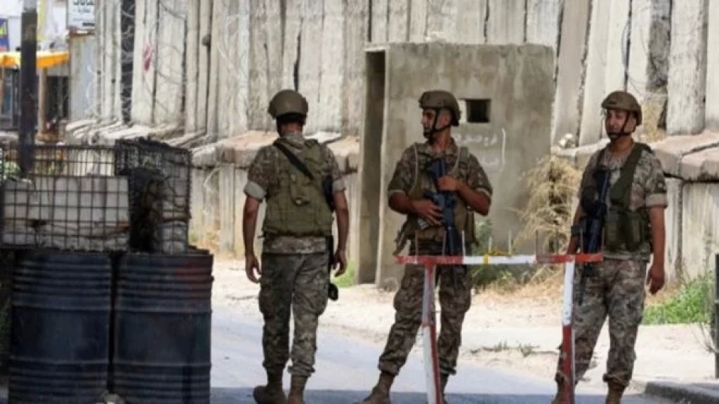 الجيش: توقيف 3 مواطنين في بلدة مجدل عنجر  لتحطيمهم حافلة مدنية والتسبب بمقتل السائق