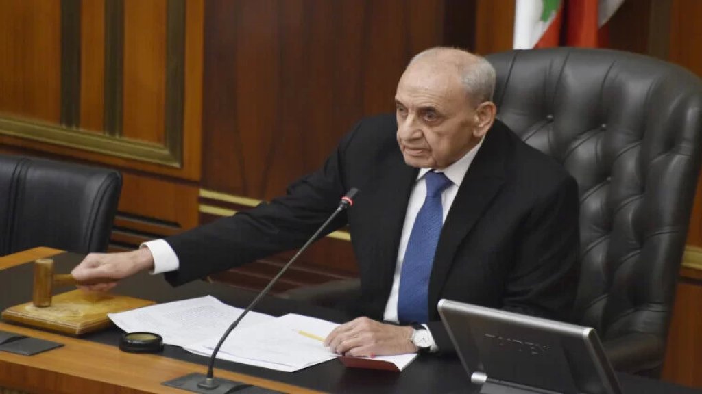 الرئيس سيُنتخب في التاسع من يناير المقبل والدخان الأبيض سيتصاعد في هذا التاريخ من قاعة الجلسات!