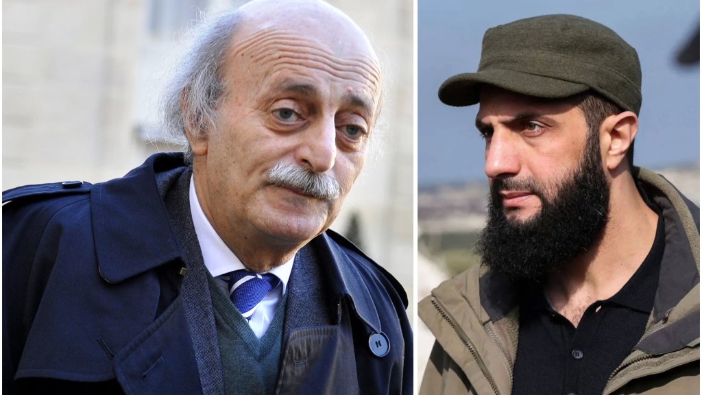 جنبلاط اتصل بالـ "الجولاني" مهنئاً