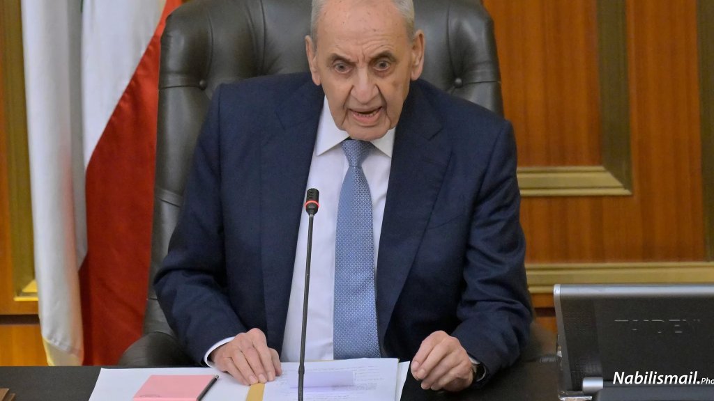 الرئيس بري: جلسة انتخاب الرئيس ستكون مثمرة والكلام عن وجود كمين منصوب فيها "مستغرب"