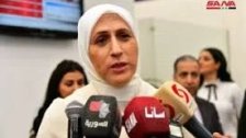 وسائل إعلام سورية: تكليف ميساء صابرين بتسيير أعمال البنك المركزي السوري كأول امرأة تتبوأ هذا المنصب