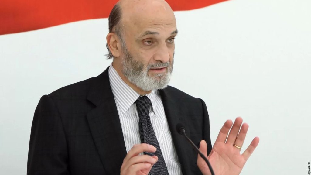 "القوات": لم نطالب بأي وقت من الأوقات بوزارة الطاقة 