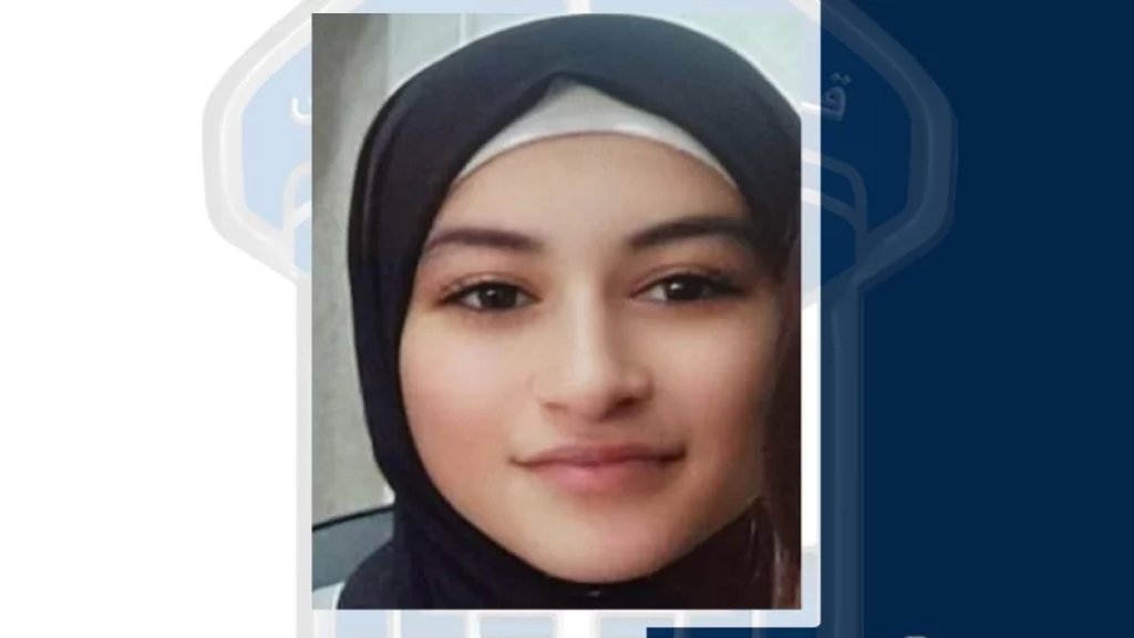 ابنة الـ 18 عاماً مفقودة.. نور الحاج شحادة غادرت منزلها في شحيم ولم تعد، لمن يعرف عنها شيئاً!