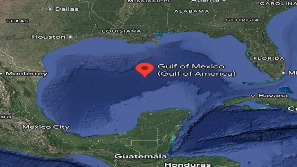 "غوغل" تغيّر اسم خليج المكسيك إلى "خليج أميركا" للمستخدمين الأميركيين