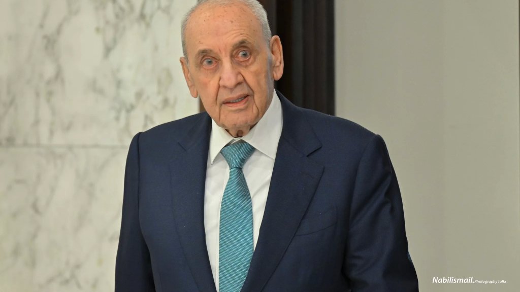 الرئيس بري يؤكّد أنّه غير مطمئن وتعتريه خشية كبرى من ألّا تلتزم "إسرائيل" بالانسحاب في 18 شباط