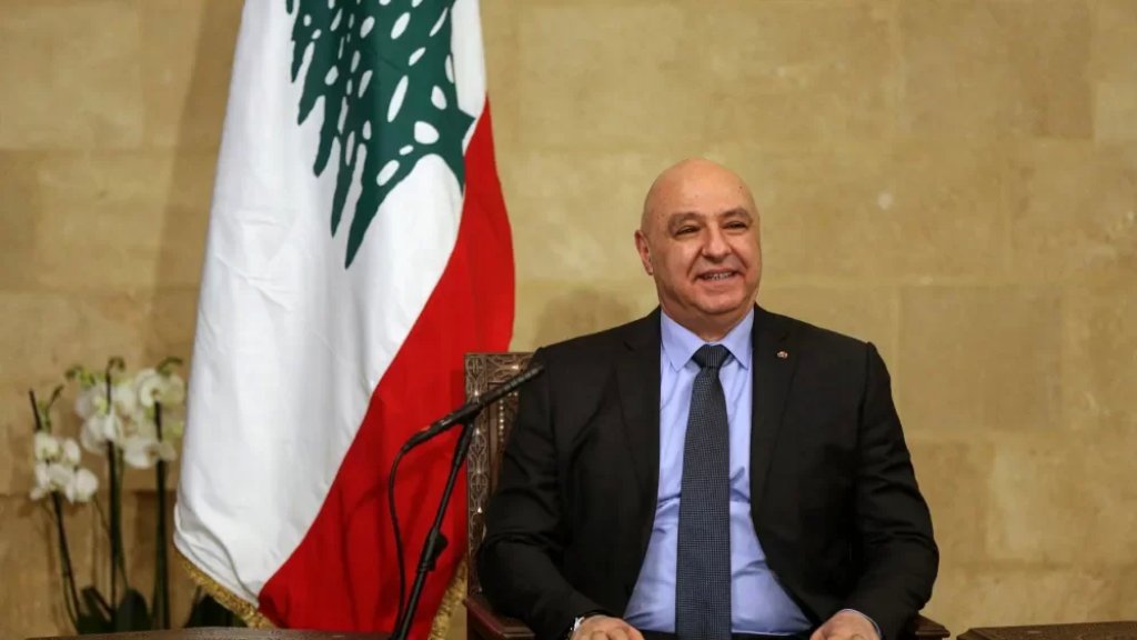 الرئيس عون: "ليس هناك حصار على الطائفة الشيعية كما يروج البعض وهي جزء أساسي من الجسم اللبناني وليست غريبة عنه"