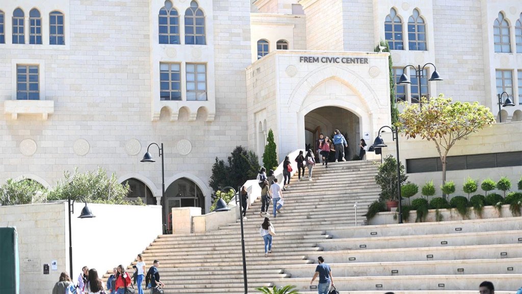 فوز مرشحي "أمل" الـ 6 في انتخابات جامعة LAU