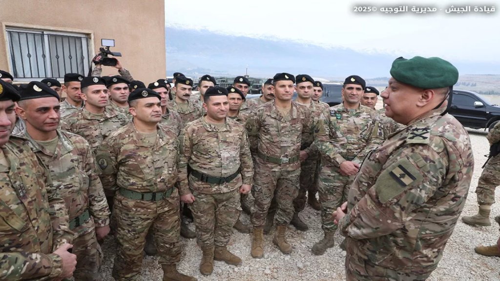 قائد الجيش بالإنابة تفقد قيادة لواء المشاة الثالث في جب جنين ودعا الضباط والعسكريين إلى "الحفاظ على الجهوزية خلال المرحلة المقبلة بظل استمرار العدو الإسرائيلي في احتلال نقاط عدة في الجنوب"