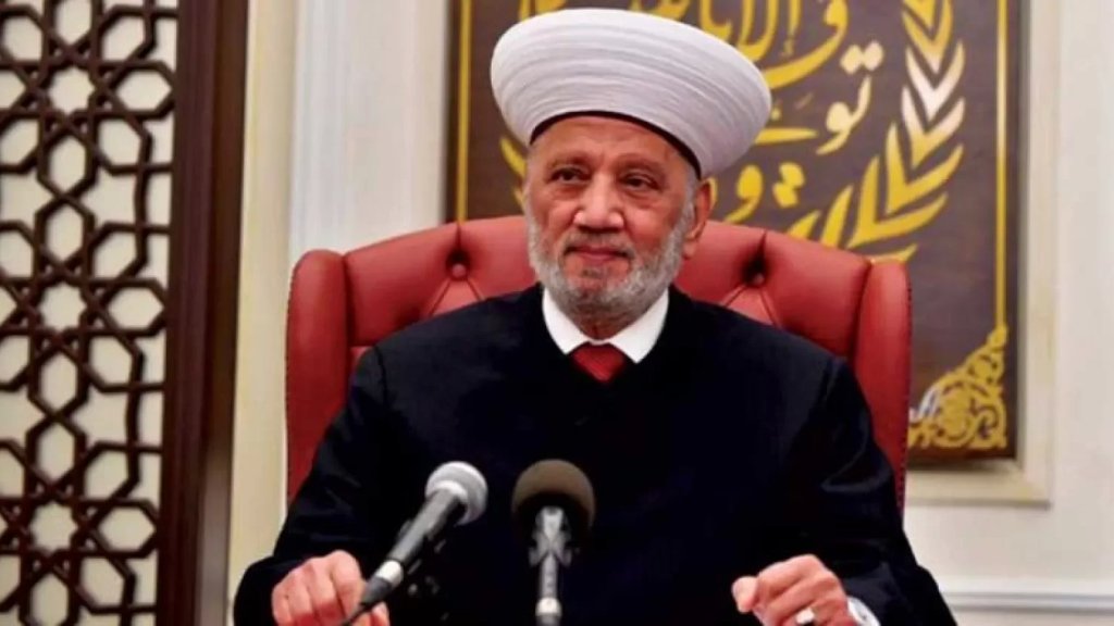 المفتي دريان يدعو إلى التماس هلال شهر رمضان غروب الجمعة