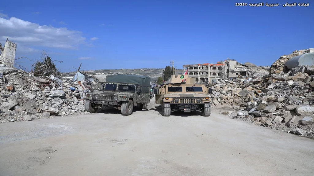 الجيش اللبناني: إمعان الإسرائيلي في اعتداءاته يهدد استقرار لبنان وينعكس سلبا على الاستقرار في المنطقة ويتنافى تماما مع اتفاق وقف إطلاق النار