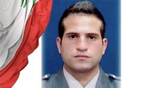 قوى الأمن الداخلي تنعي الشهـ المؤهّل شربل رشيد عقل الذي ارتقى فجر اليوم في محلّة عجلتون نتيجة تبادل إطلاق نار مع عصابة سرقة مسلّحة