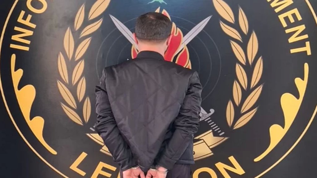 نفذ عدة عمليات سلب ونشل خاصة في محلة طريق المطار.. توقيف منتحل صفة أمنيّة بكمين محكم!