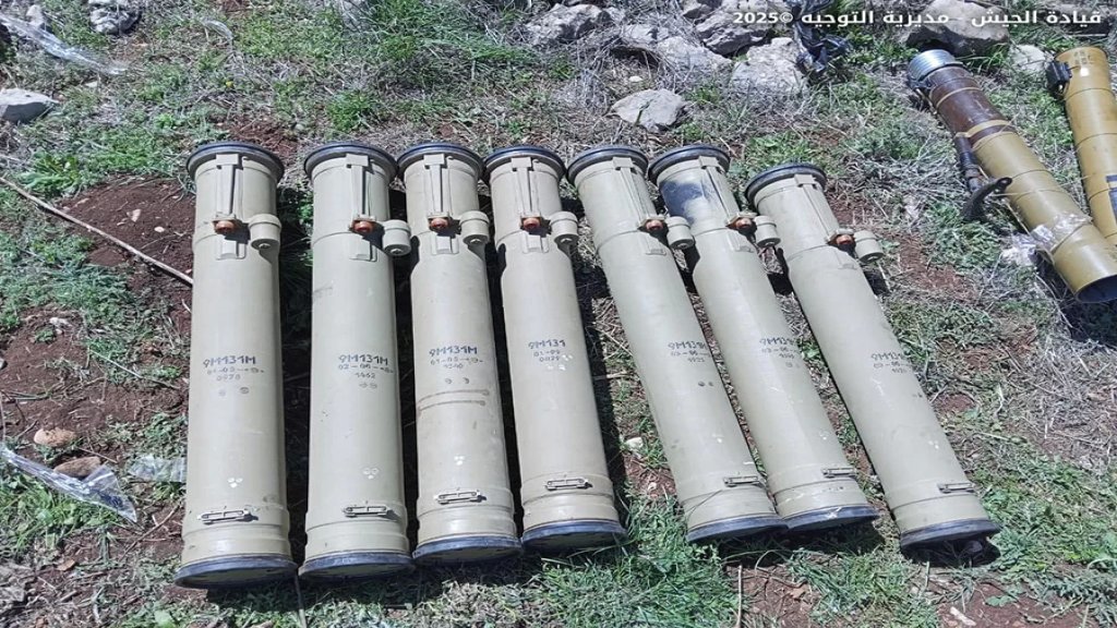 الجيش: ضبط كمية من الصواريخ والأسلحة في خراج بلدة عيحا مرج التوت &ndash; راشيا وتوقيف 8 مواطنين في كفرزبد - البقاع