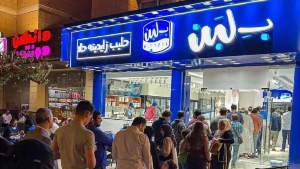 في مصر.. إغلاق جميع فروع مطعم شهير والبالغ عددها 110 فرعا والشركة تصدر بيانا تستغيث الحكومة: نحن نوظف 25 ألف مصري!